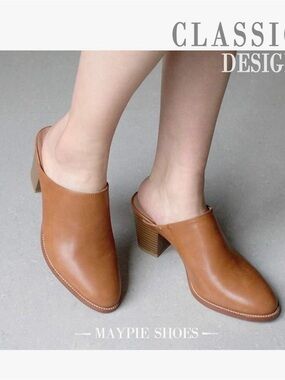 Women's Tan Leather Mule Block Heel